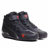 Dainese Мотоботы Herian Air Black/Anthracite в Омске