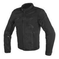 Dainese Куртка текстильная Air Frame D1 Black в Омске