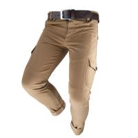 By City Штаны Mixed Man II Beige в Омске
