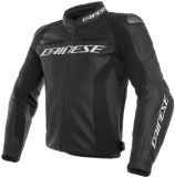 Мотокуртки