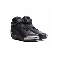 Dainese Ботинки Superya Black/Anthracite в Омске