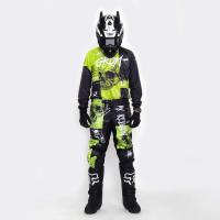 Grom Штаны кроссовые MX Religion lime в Омске