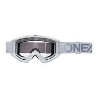 Oneal Маска кроссовая B-Zero V.22 белая оправа, прозрачная линза в Омске