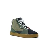 Sidi Ботинки ARX Air Lemon/Ivy/Bronze в Омске