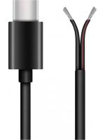 SP Connect Кабель для беспроводной зарядки Wireless charger Z в Омске