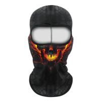 Scout Балаклава Funny face Bonnes в Омске