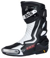 IXS Мотоботы RS-1000 черный/белый в Омске