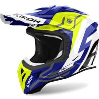 Airoh Шлем Aviator Ace 2 Ground Yellow Gloss в Омске