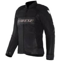 Dainese Куртка Herosphere Air Tex WMN Black/White/Peach в Омске