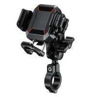 Extreme Style Мото держатель с беспроводной зарядкой anti-vibration R24W в Омске