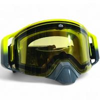AiM Очки снегоходные с магнитной линзой и подогревом (PRO) 31-108 Accu Heated Yellow-Grey Glossy в Омске