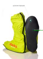 Starks Дождевые бахилы с цельной подошвой Rain Boots Салатовый в Омске