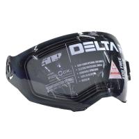 FXR Визор 509 Delta R4 с подогревом Smoke в Омске