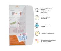 WOW Пинлок HJC CS-15/09C/AC-12/CL-15/CL-16/CL-17/CL-SP/IS-Max II в Омске