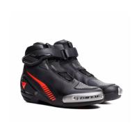 Dainese Ботинки Superya Black/Red-Fluo в Омске