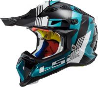 LS2 Мотошлем MX700 Subverter Evo Max Черно-бирюзовый в Омске