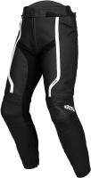 IXS Брюки Sports LD Pants RS-600 1.0 черно-белые в Омске