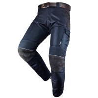 By City Штаны Mixed Venty Blue в Омске
