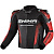 Shima куртка кожаная STR 2.0 Red в Омске