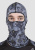 Starks Подшлемник Light Print Moto Серый принт в Омске