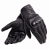 Dainese Перчатки Corbin Air Unisex black в Омске