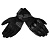 Spidi Перчатки Rainshield Black в Омске