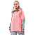 Dragonfly Куртка Freeride Pro Woman Flamingo Pink - Grey в Омске