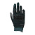 Leatt Перчатки 3.5 Junior Black V24 в Омске