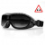 Bobster Маска NightHawk OTG Дымчатые линзы в Омске Bobster Маска NightHawk OTG Дымчатые линзы в Омске