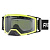 Finntrail Маска Vision 1093 YellowSmoke (OS) в Омске
