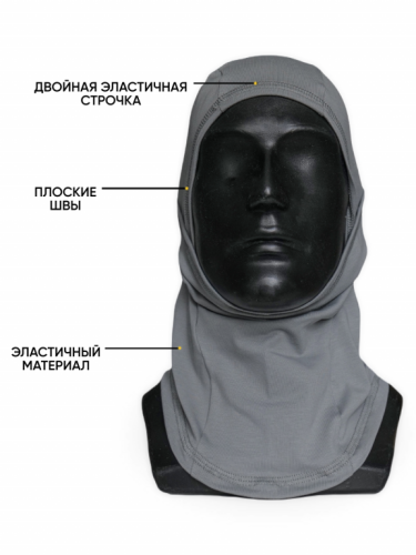 MotoLike Подшлемник Х/Э трансформер Серый в Омске
