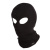 Bering Подшлемник Cagoule 2 Yeux Black в Омске