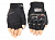 Pro Biker Перчатки MCS-04C Black    в Омске