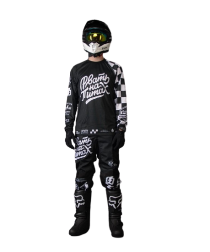 Grom Штаны кроссовые PBR Рвать на питах в Омске