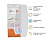 WOW Пинлок HJC CS-15/09C/AC-12/CL-15/CL-16/CL-17/CL-SP/IS-Max II в Омске