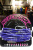 Hyperlook Баф Scout фиолетовый в Омске Hyperlook Баф Scout фиолетовый в Омске