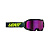 Leatt Маска Velocity 4.5 V26 Iriz Shadow Purple 78% в Омске
